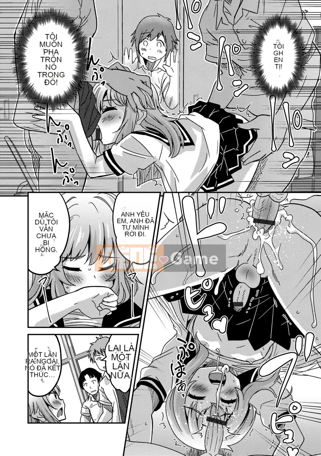 [Kaeru Hanamaki] Mesuiki!