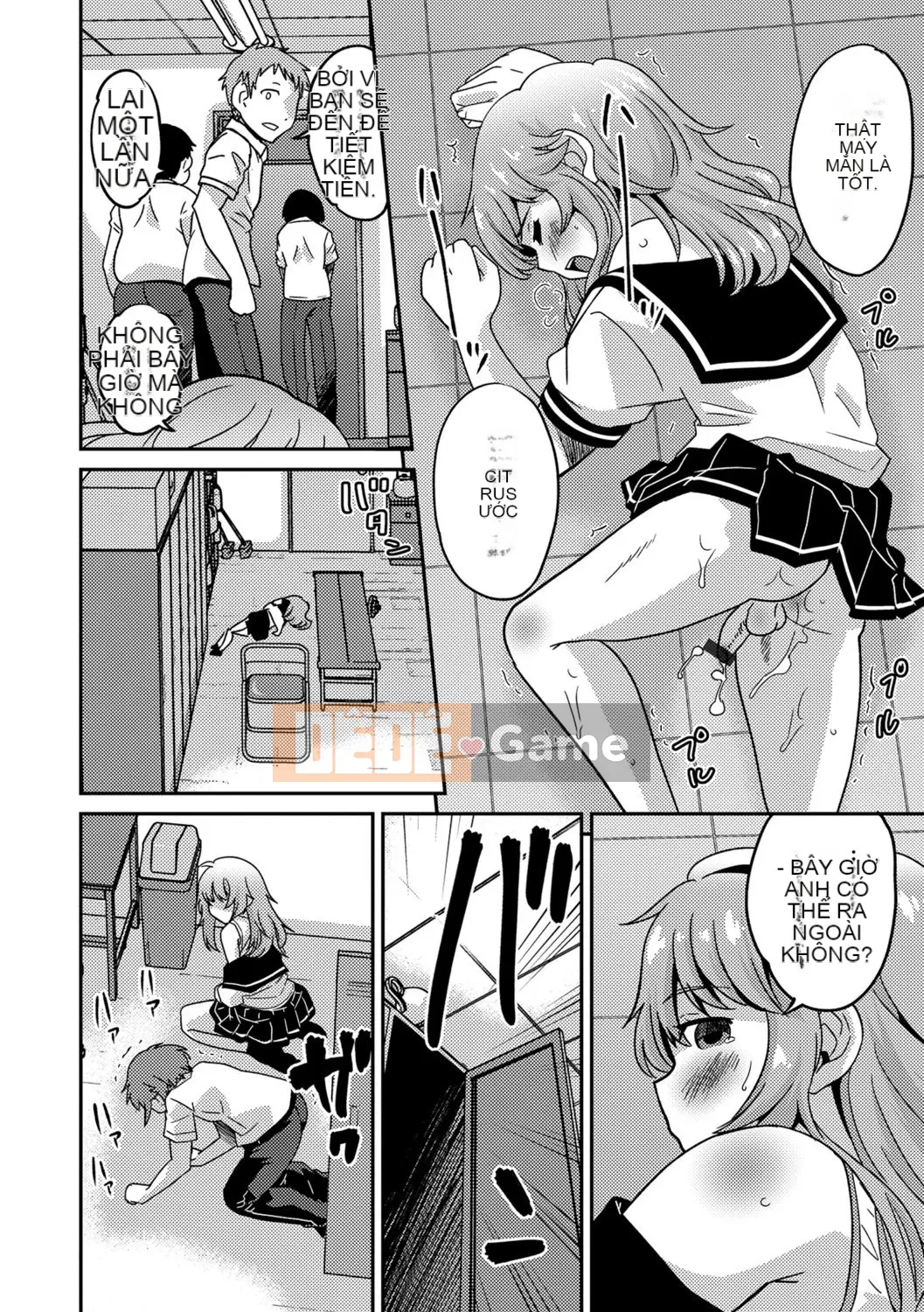 [Kaeru Hanamaki] Mesuiki!