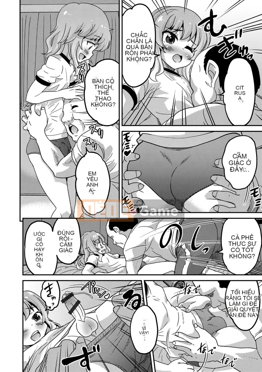 [Kaeru Hanamaki] Mesuiki!