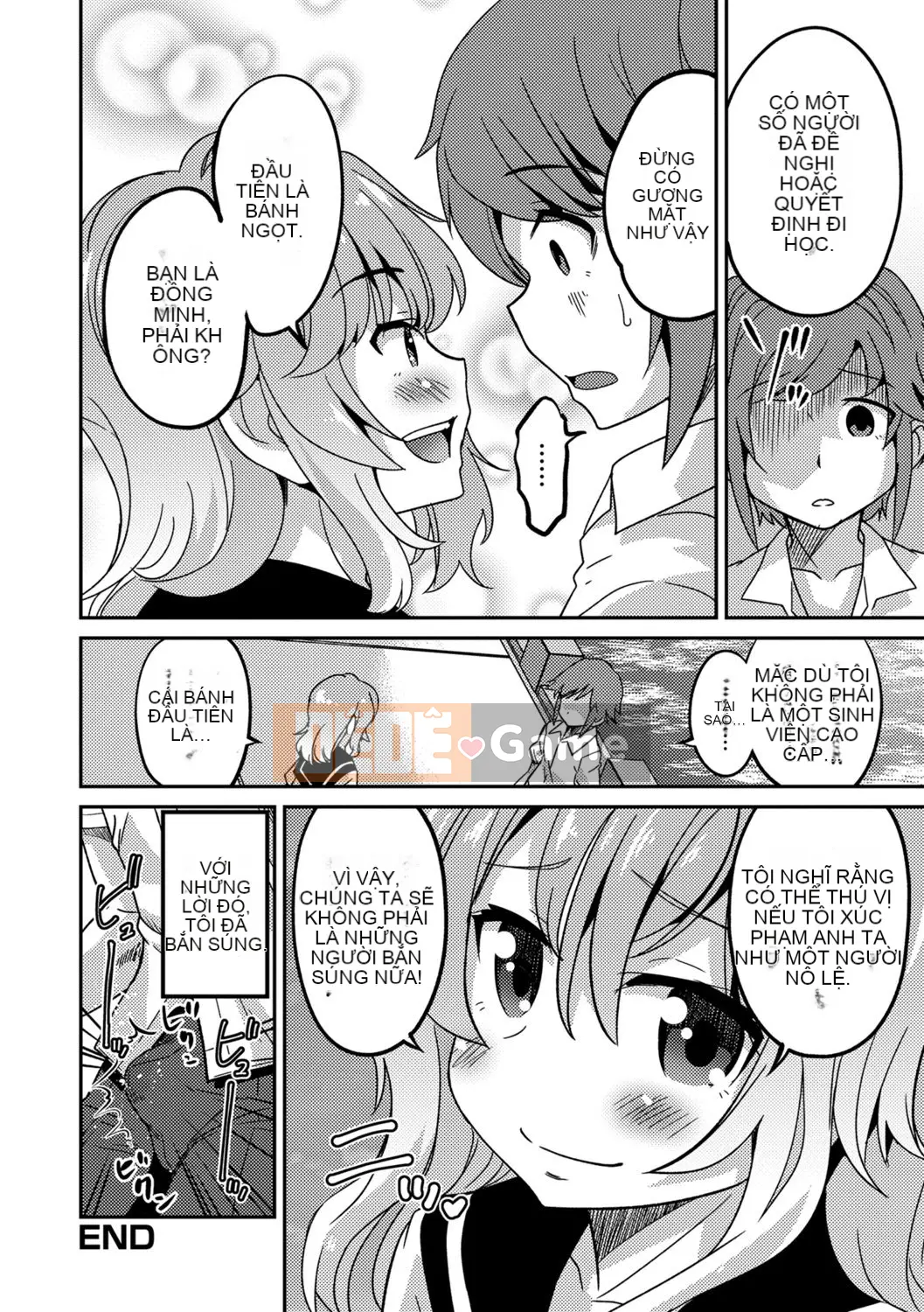 [Kaeru Hanamaki] Mesuiki!