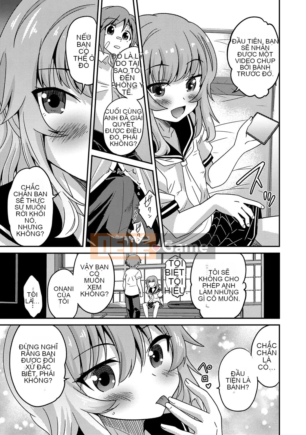 [Kaeru Hanamaki] Mesuiki!