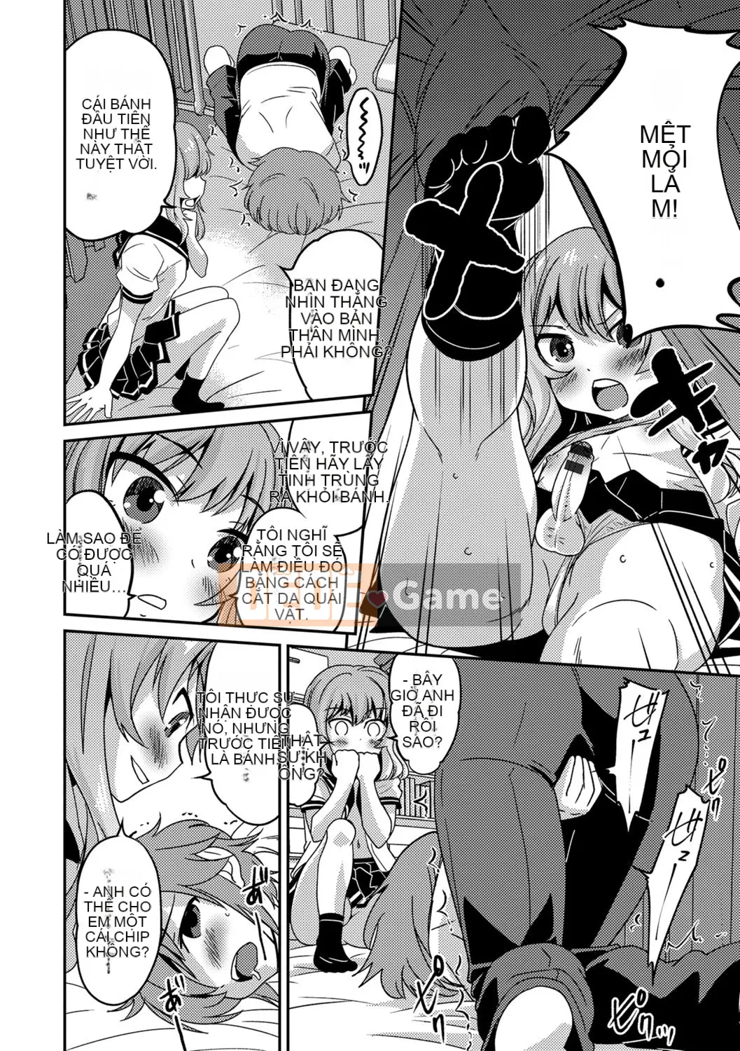 [Kaeru Hanamaki] Mesuiki!