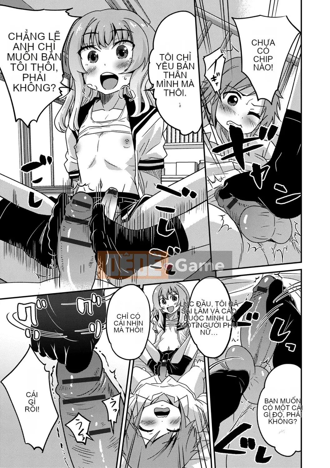 [Kaeru Hanamaki] Mesuiki!