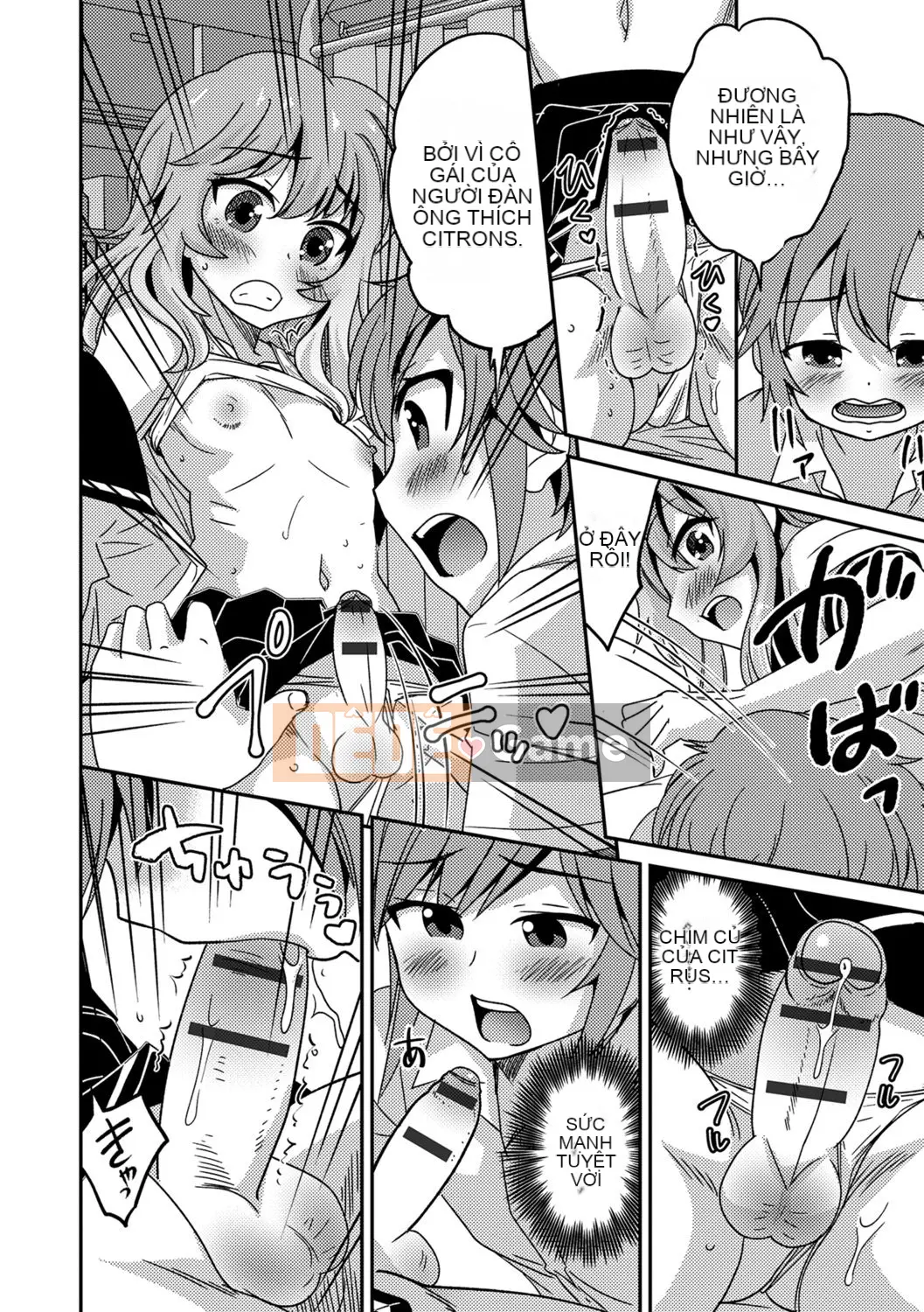 [Kaeru Hanamaki] Mesuiki!