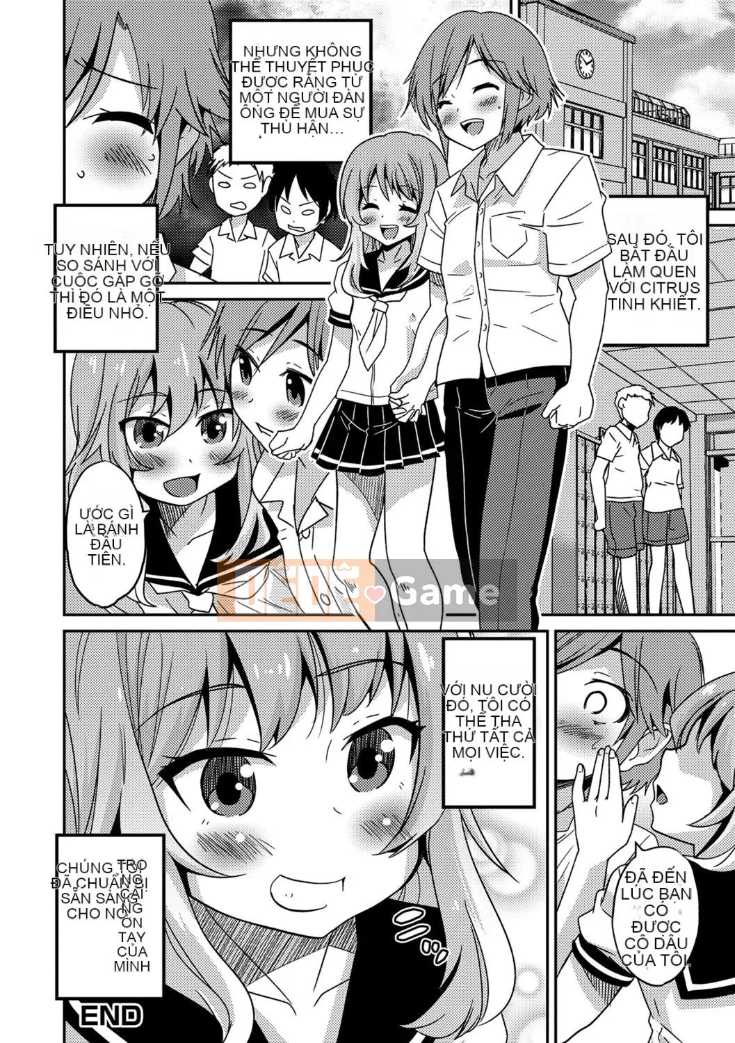 [Kaeru Hanamaki] Mesuiki!