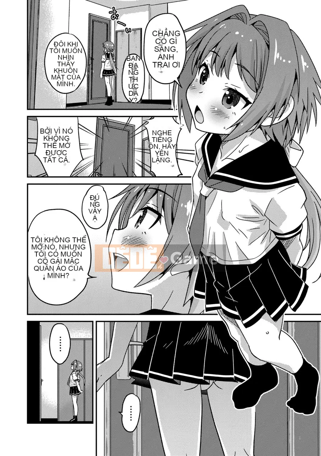 [Kaeru Hanamaki] Mesuiki!