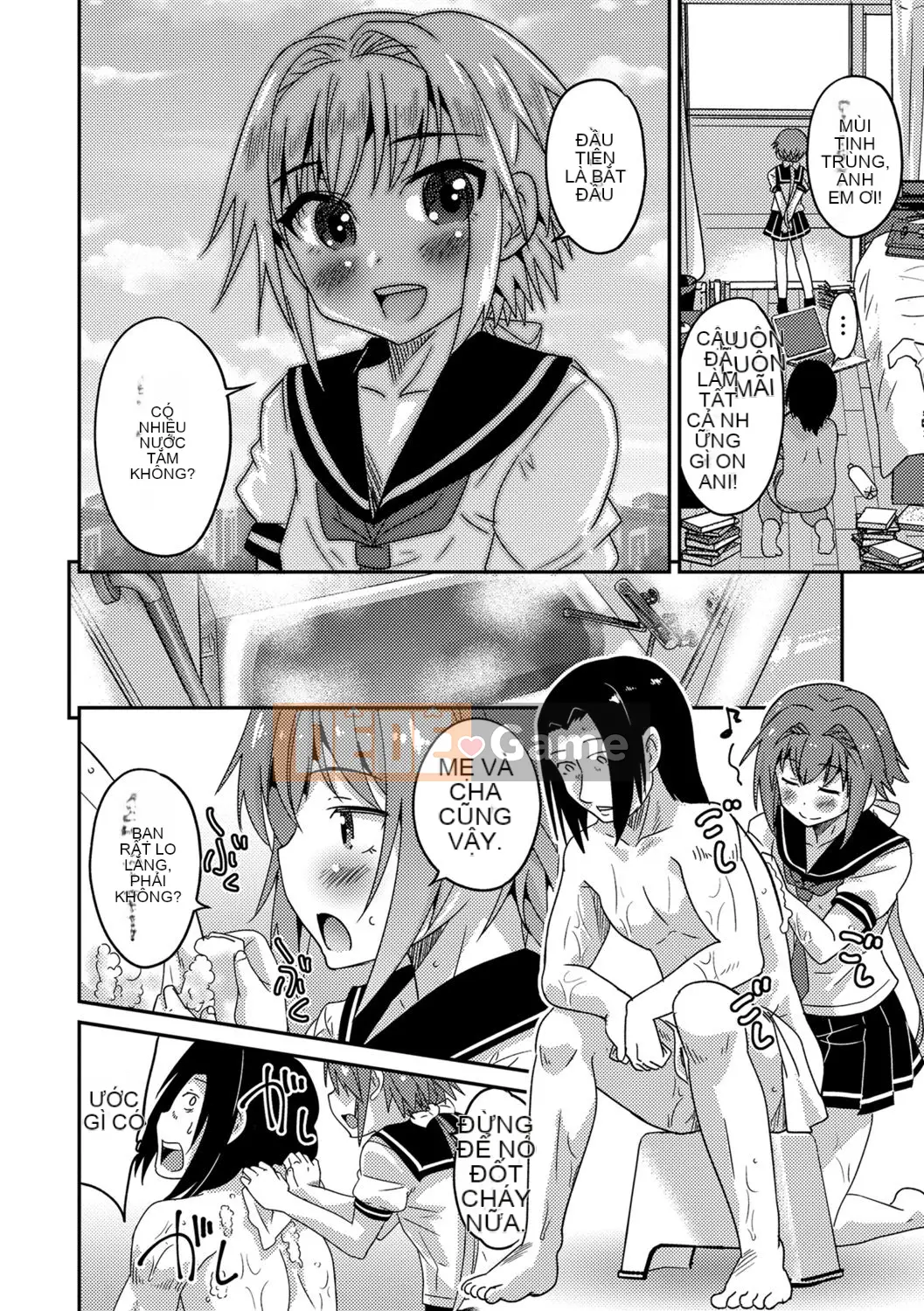 [Kaeru Hanamaki] Mesuiki!