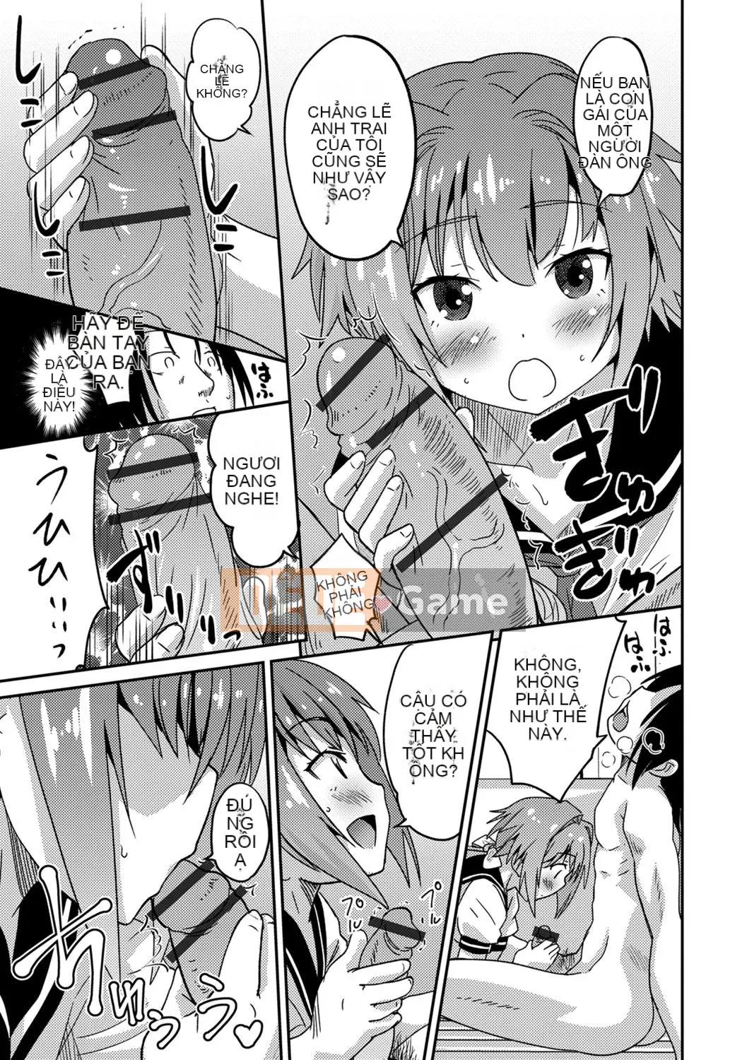 [Kaeru Hanamaki] Mesuiki!