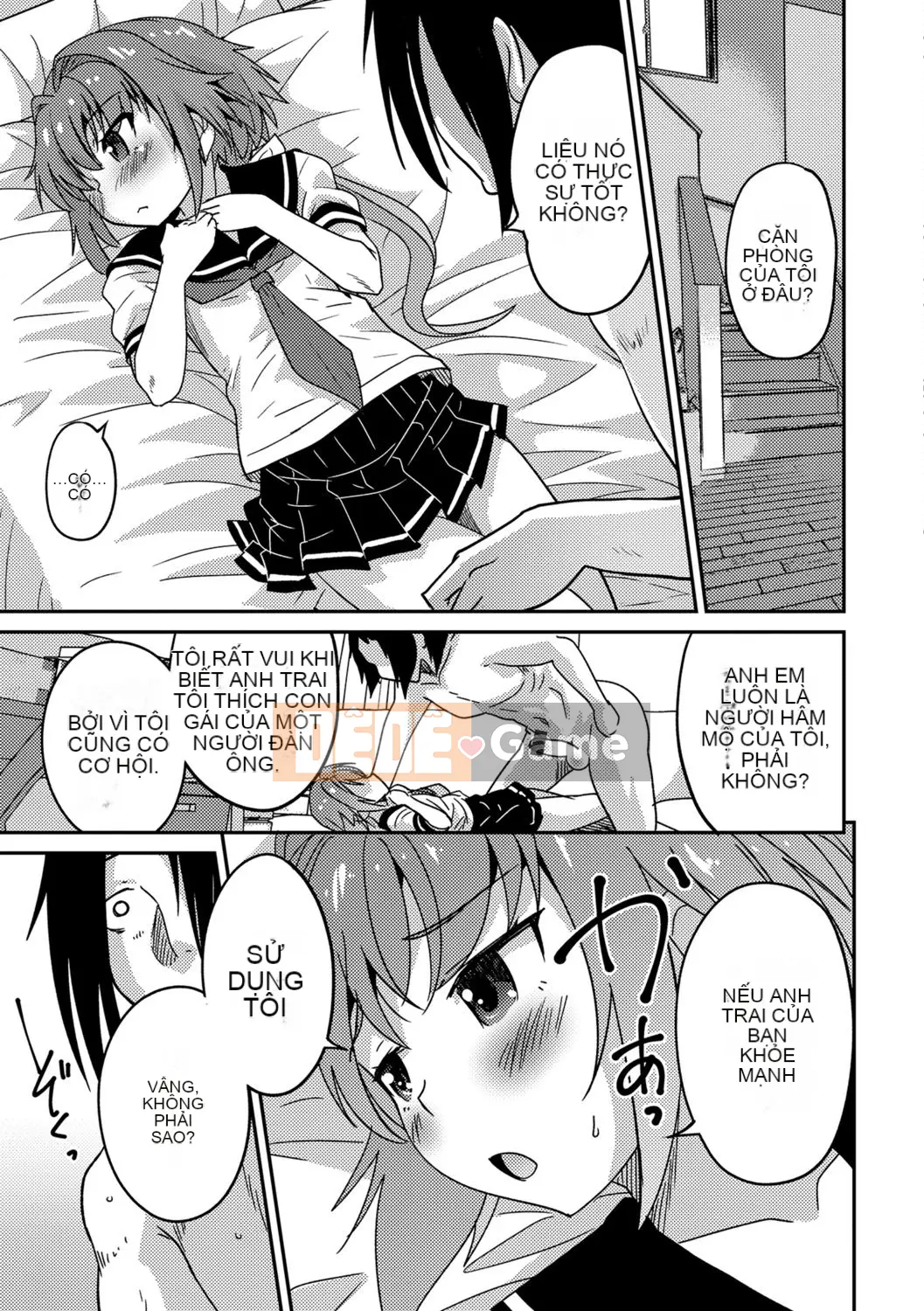 [Kaeru Hanamaki] Mesuiki!