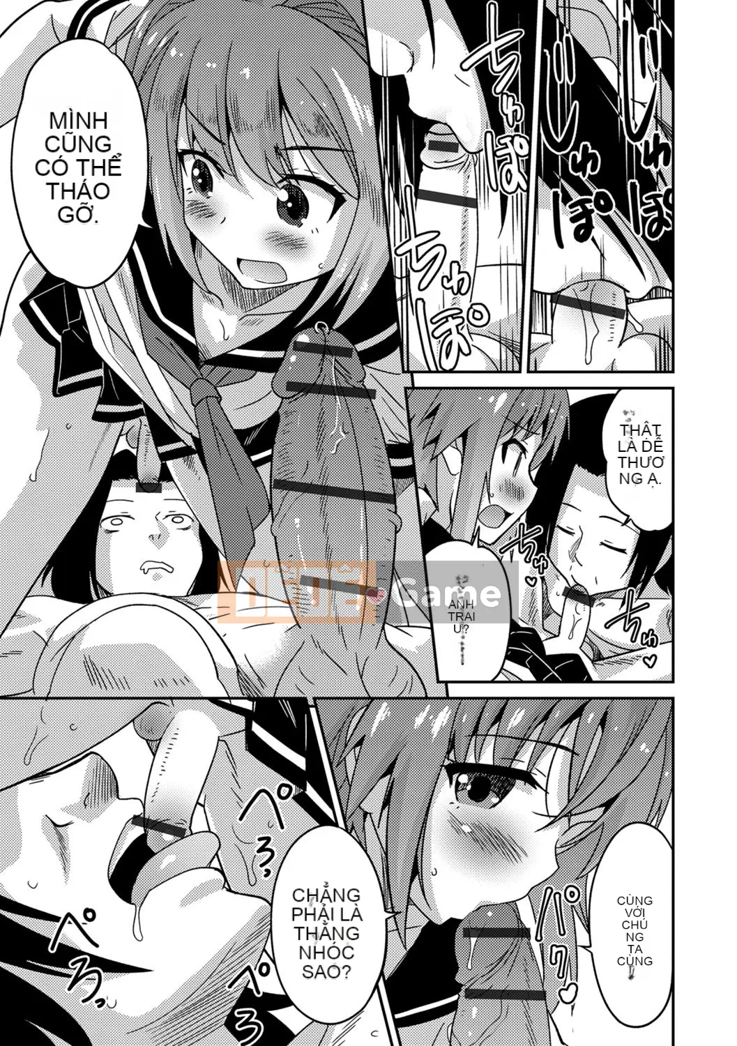 [Kaeru Hanamaki] Mesuiki!