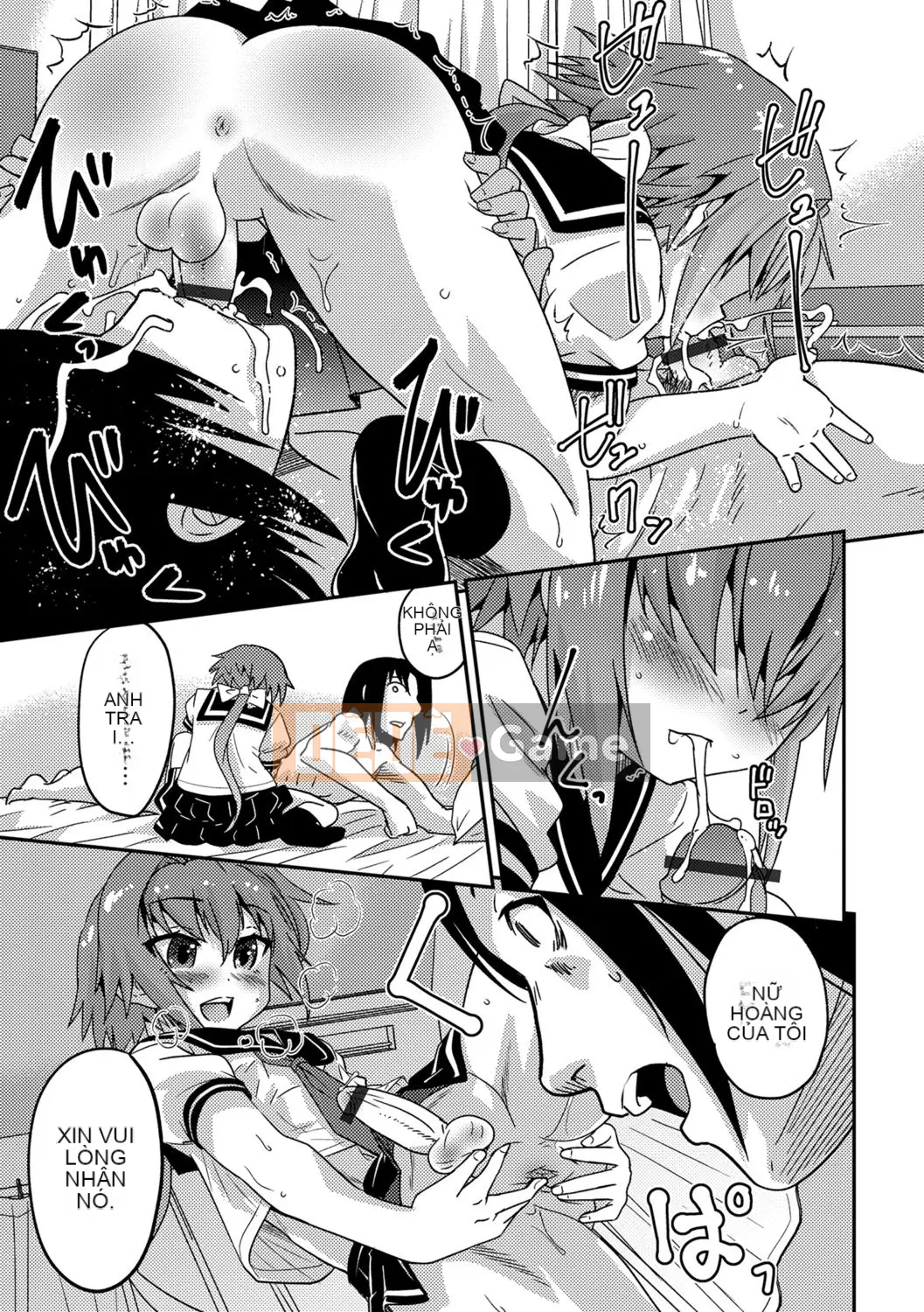 [Kaeru Hanamaki] Mesuiki!