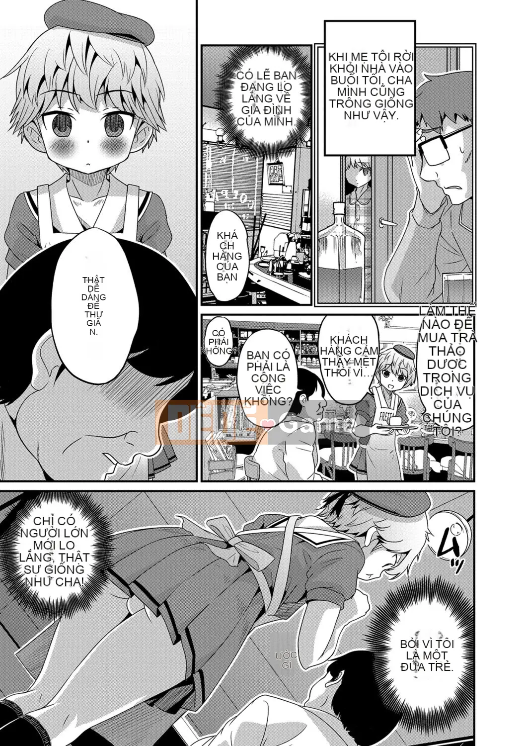 [Kaeru Hanamaki] Mesuiki!