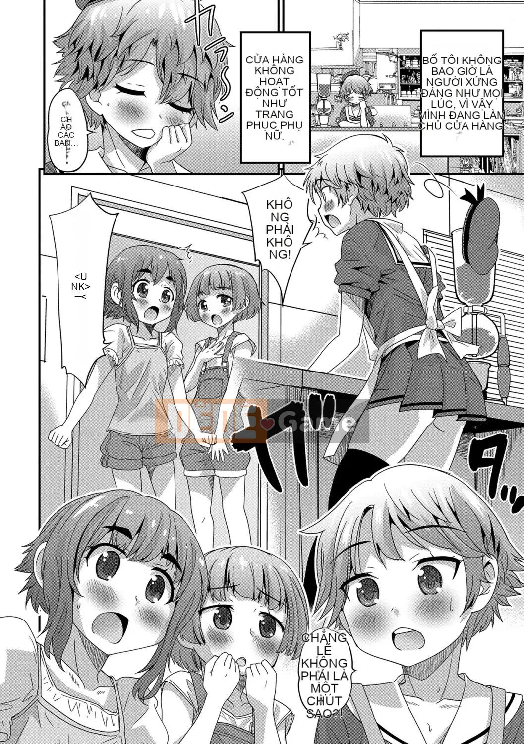 [Kaeru Hanamaki] Mesuiki!