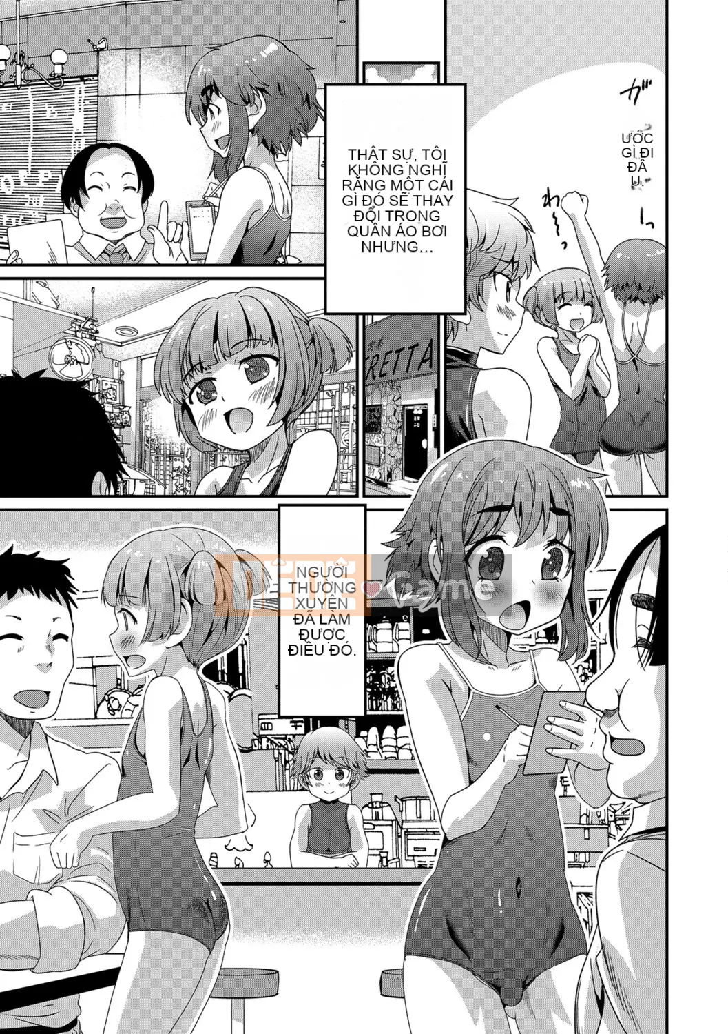 [Kaeru Hanamaki] Mesuiki!