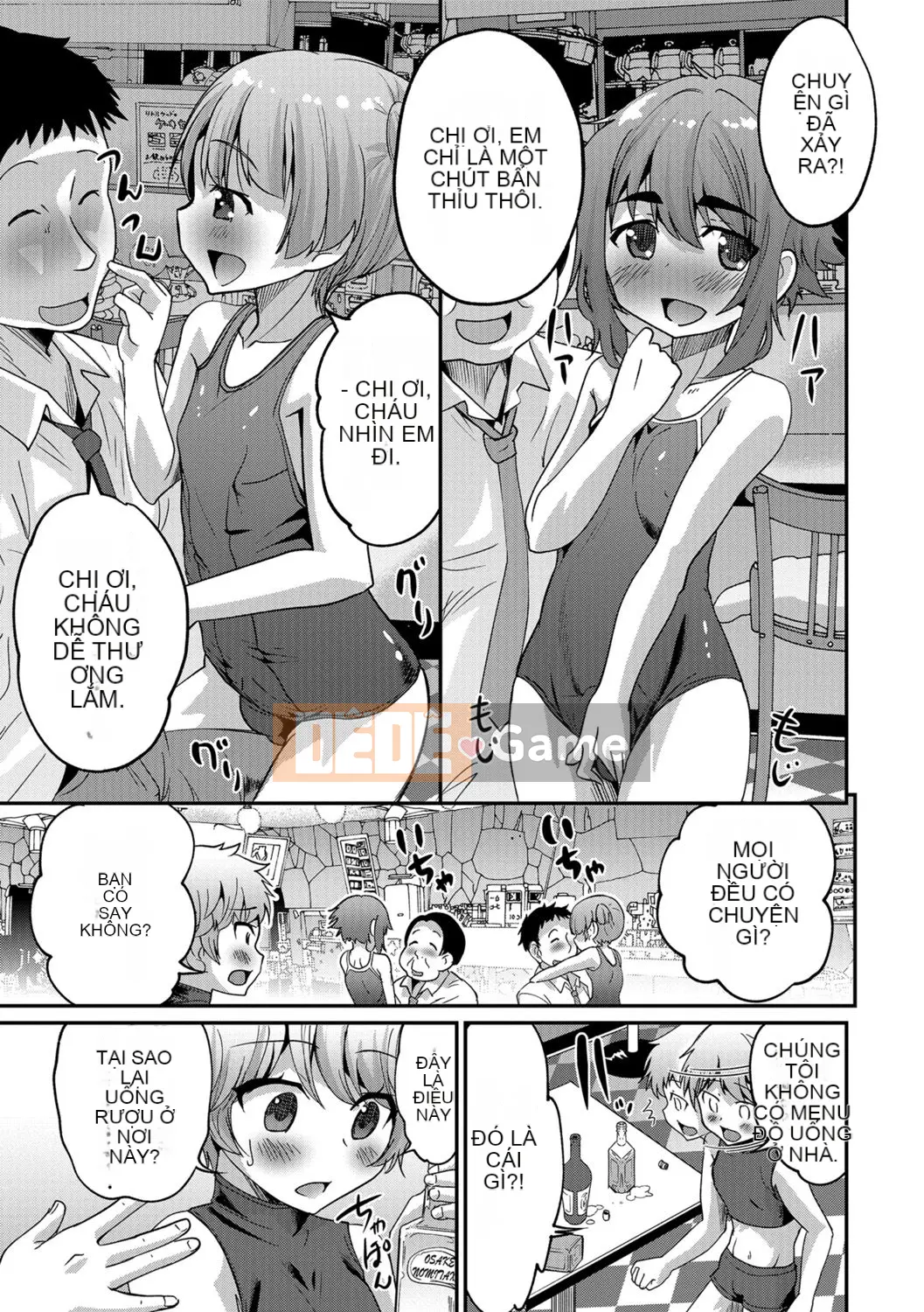 [Kaeru Hanamaki] Mesuiki!