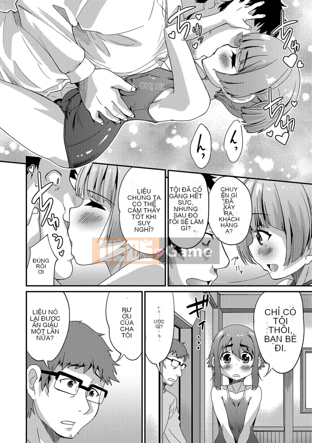 [Kaeru Hanamaki] Mesuiki!