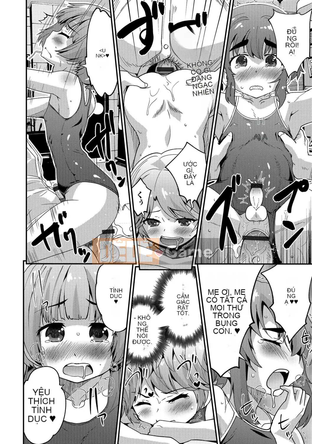 [Kaeru Hanamaki] Mesuiki!