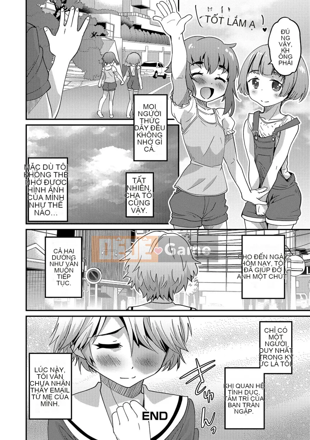 [Kaeru Hanamaki] Mesuiki!