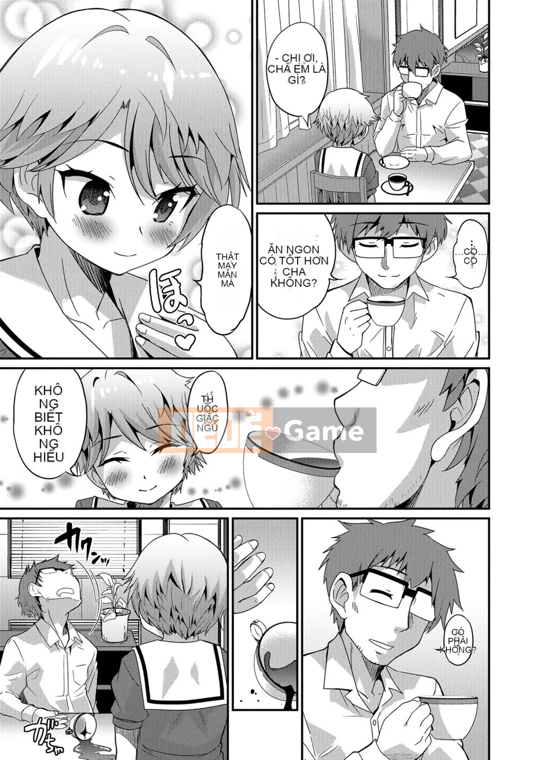 [Kaeru Hanamaki] Mesuiki!