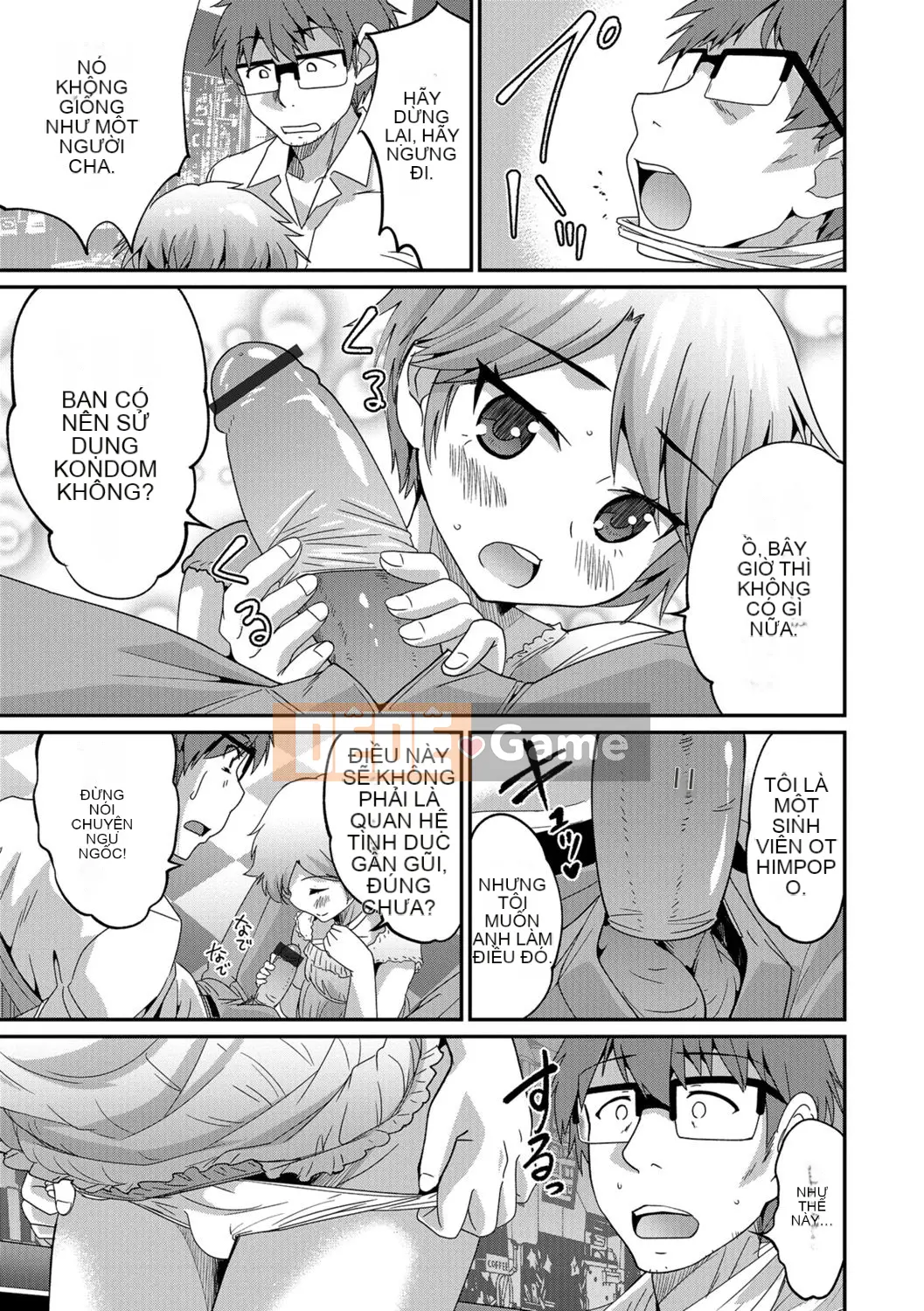 [Kaeru Hanamaki] Mesuiki!