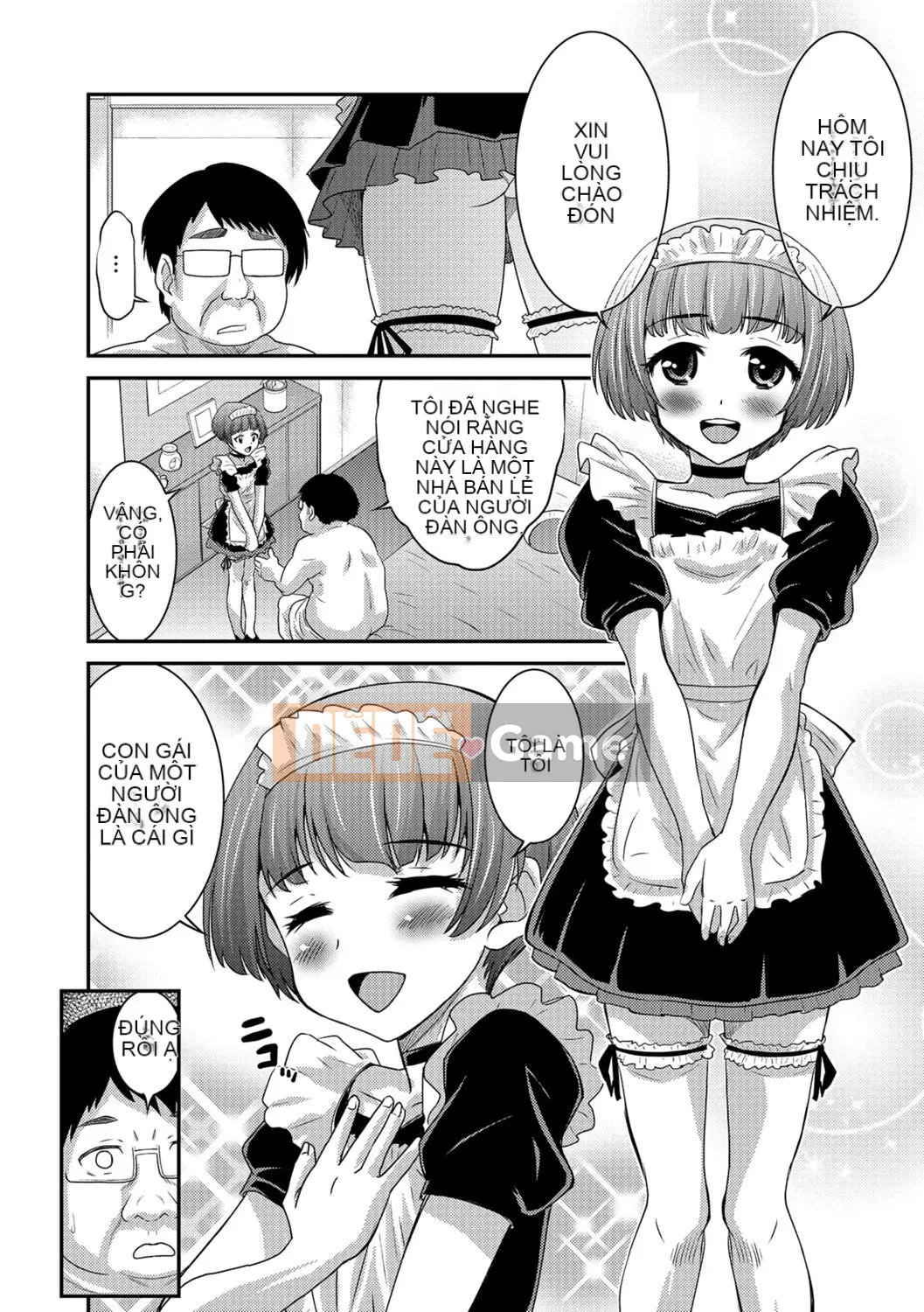 [Kaeru Hanamaki] Mesuiki!