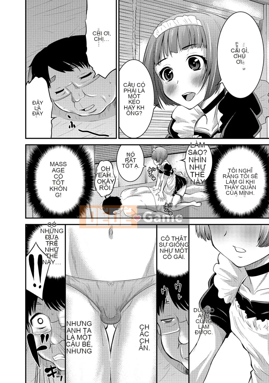 [Kaeru Hanamaki] Mesuiki!