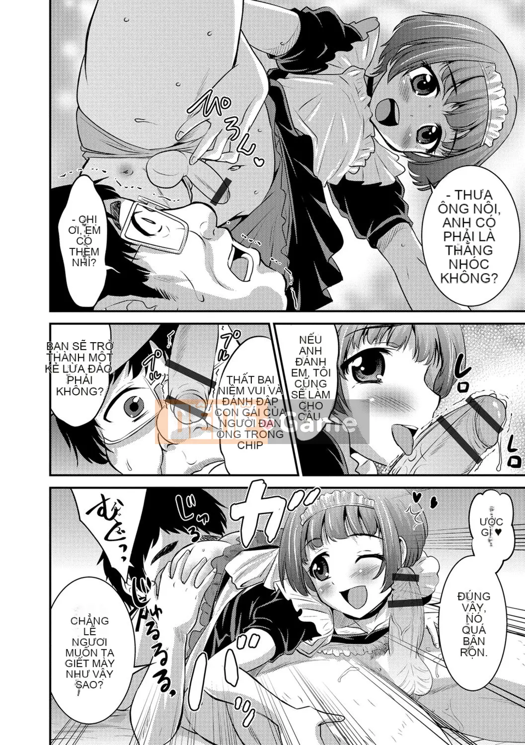 [Kaeru Hanamaki] Mesuiki!