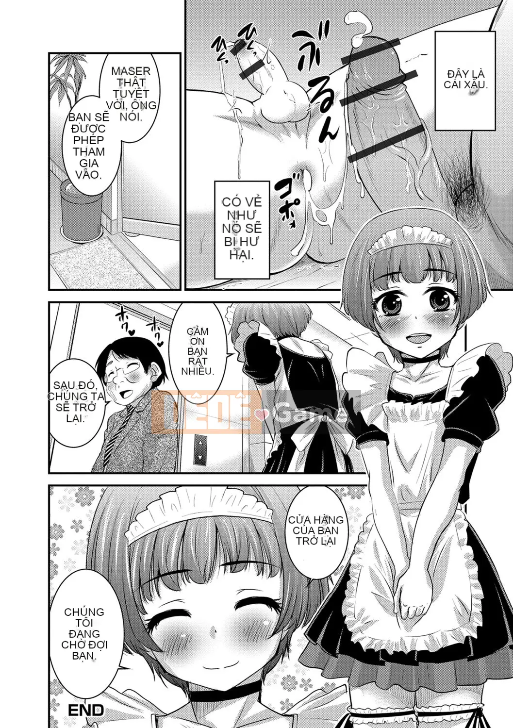 [Kaeru Hanamaki] Mesuiki!