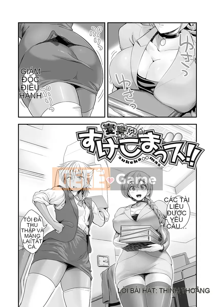 [Tamatsuyada] Henshin!? Thánh lễ Sukeko!! Soushuuhen