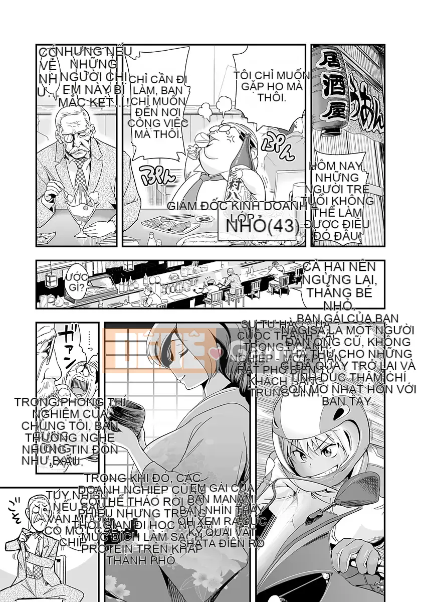 [Tamatsuyada] Henshin!? Thánh lễ Sukeko!! Soushuuhen