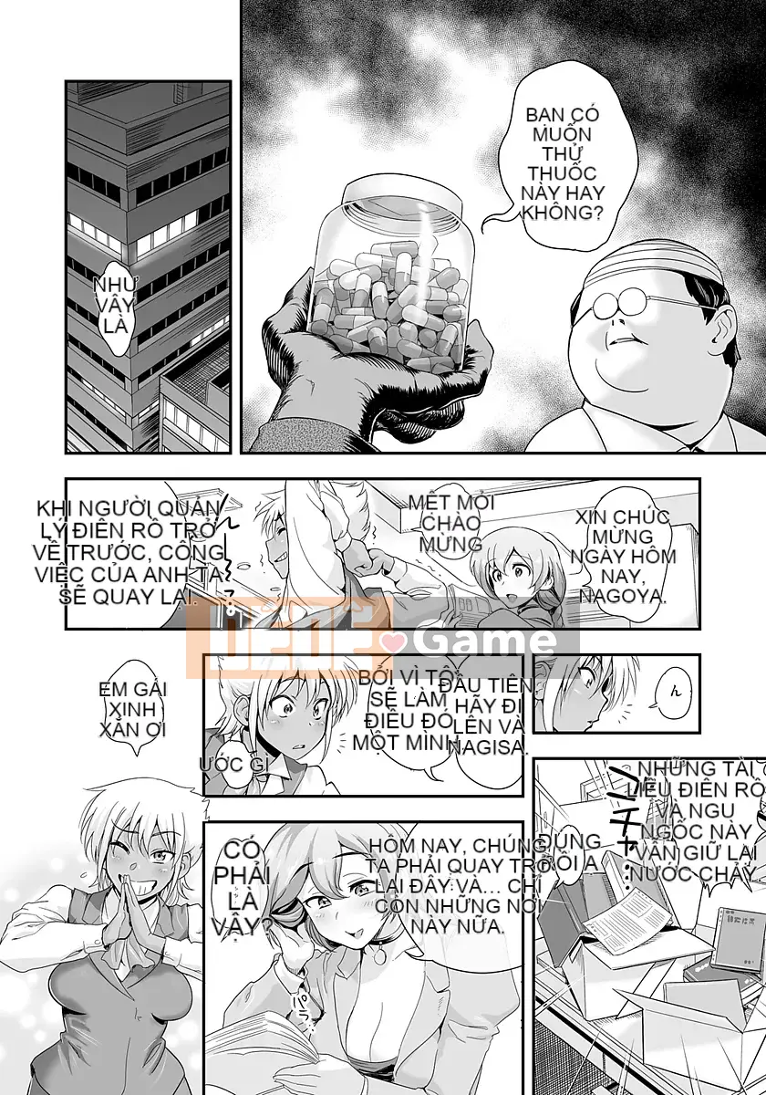 [Tamatsuyada] Henshin!? Thánh lễ Sukeko!! Soushuuhen