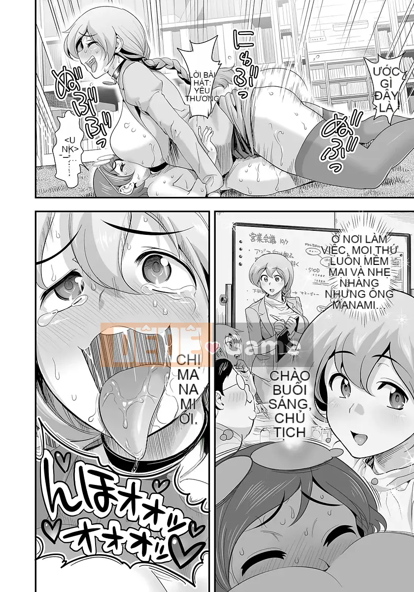 [Tamatsuyada] Henshin!? Thánh lễ Sukeko!! Soushuuhen