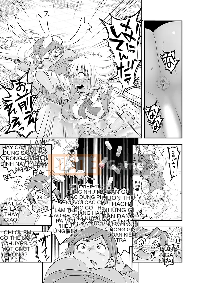 [Tamatsuyada] Henshin!? Thánh lễ Sukeko!! Soushuuhen