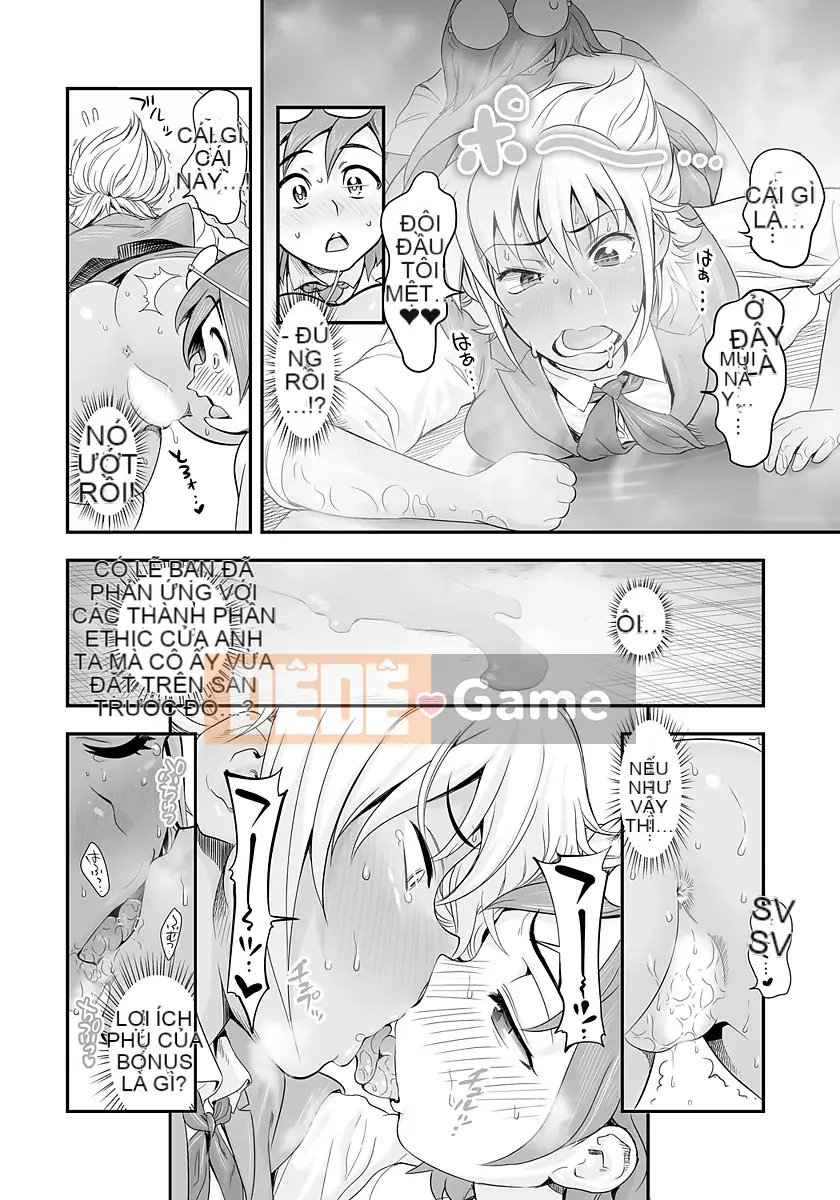 [Tamatsuyada] Henshin!? Thánh lễ Sukeko!! Soushuuhen