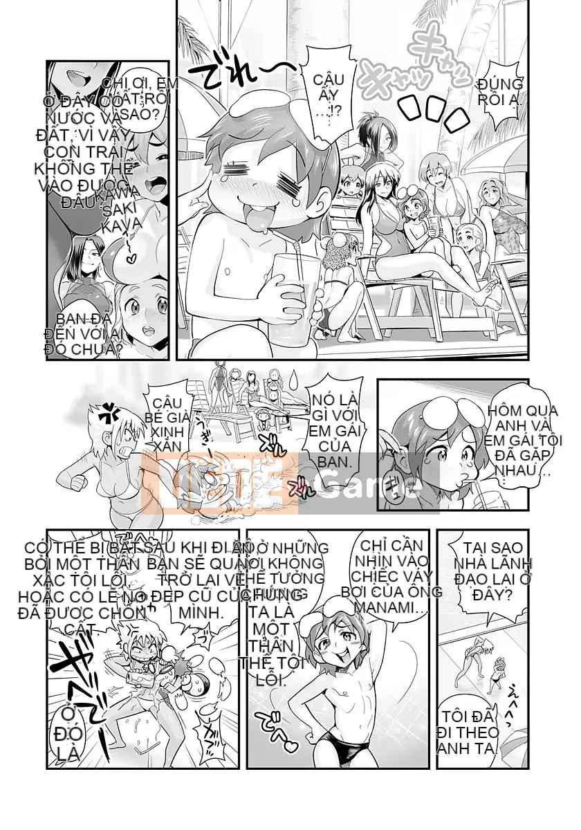 [Tamatsuyada] Henshin!? Thánh lễ Sukeko!! Soushuuhen