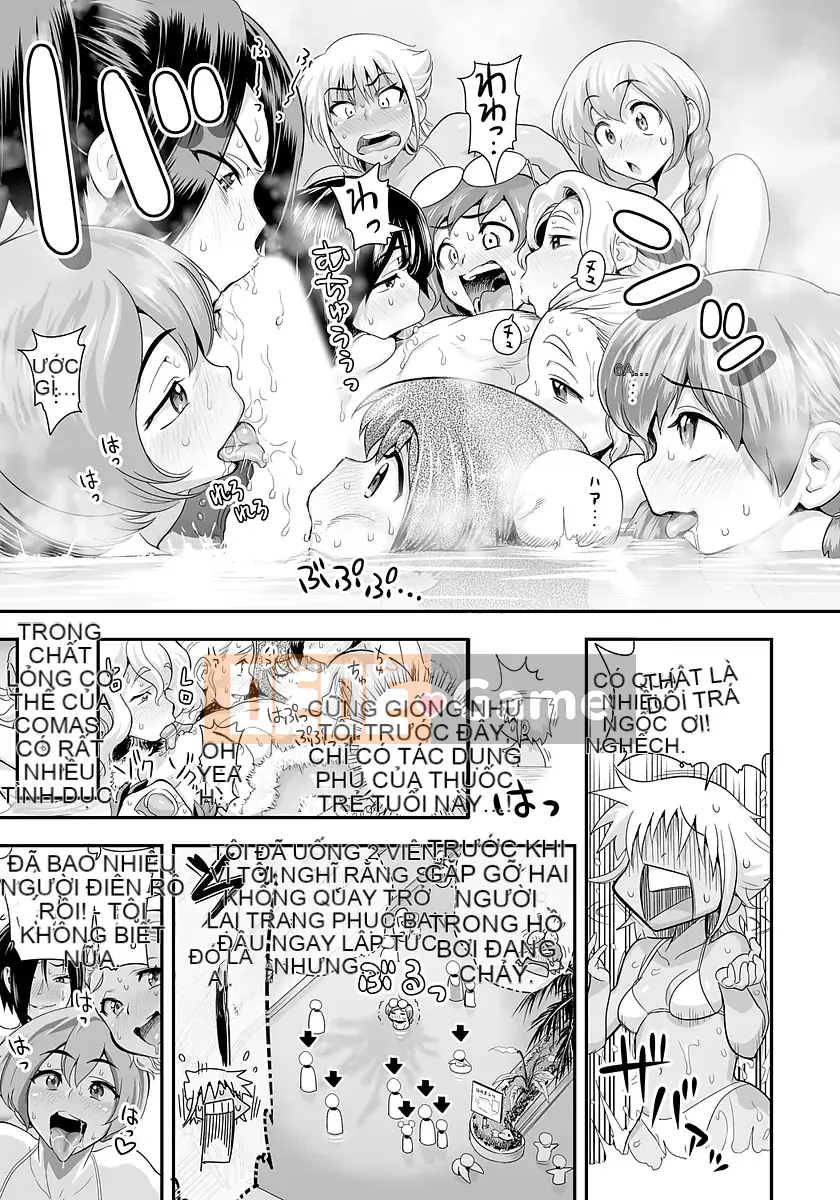 [Tamatsuyada] Henshin!? Thánh lễ Sukeko!! Soushuuhen