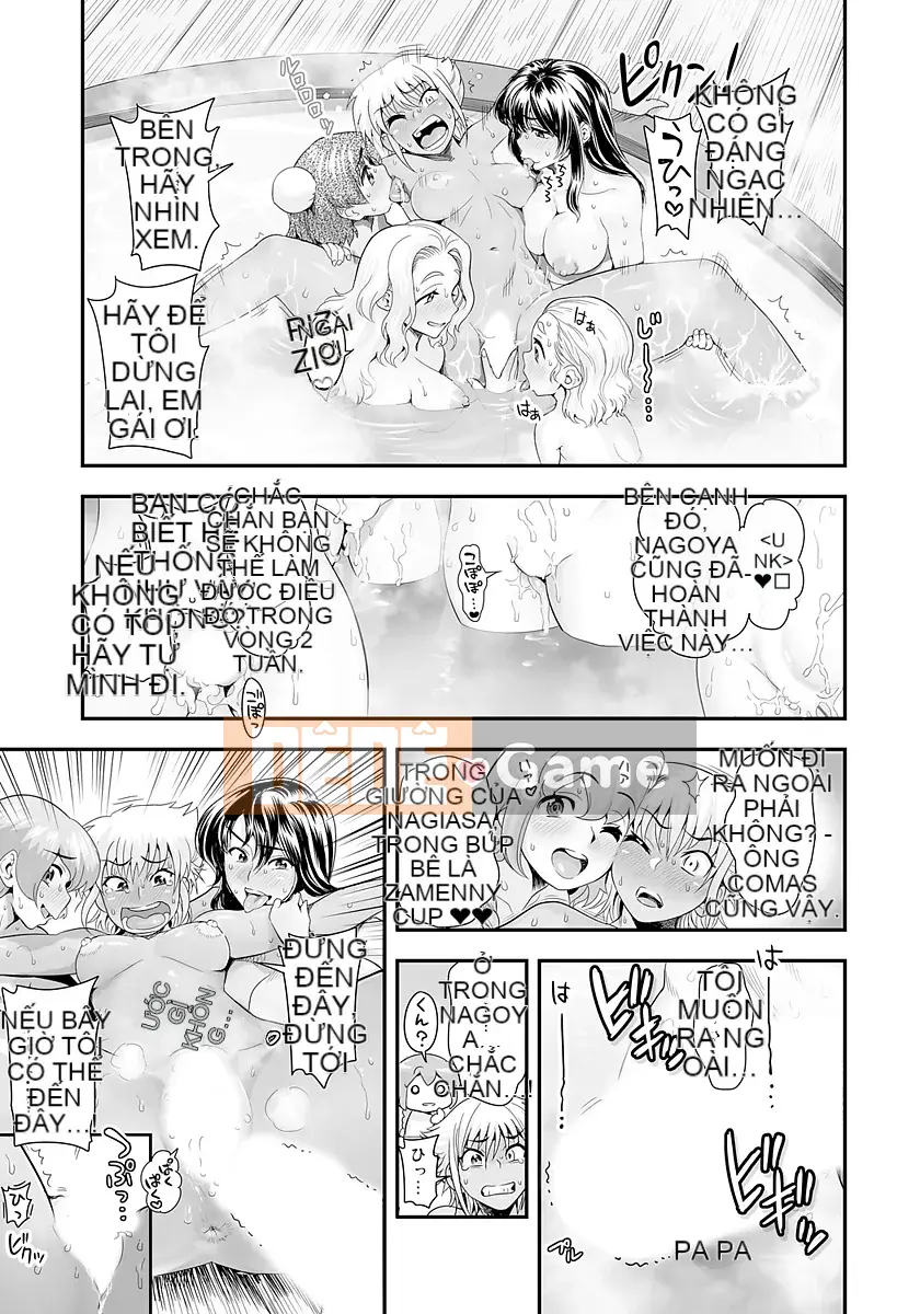 [Tamatsuyada] Henshin!? Thánh lễ Sukeko!! Soushuuhen