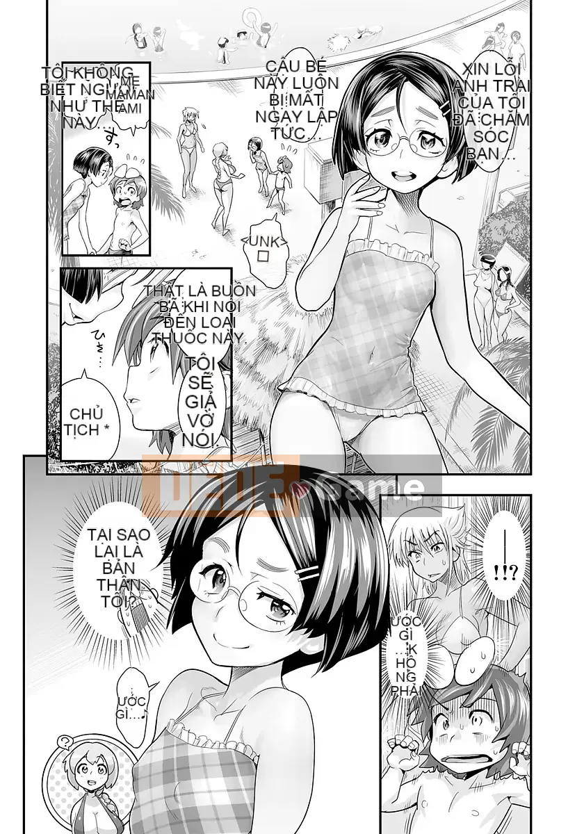 [Tamatsuyada] Henshin!? Thánh lễ Sukeko!! Soushuuhen