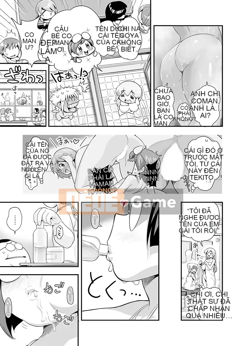 [Tamatsuyada] Henshin!? Thánh lễ Sukeko!! Soushuuhen