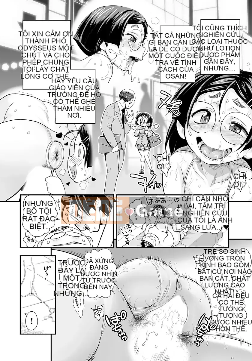 [Tamatsuyada] Henshin!? Thánh lễ Sukeko!! Soushuuhen