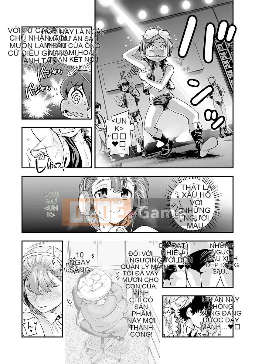 [Tamatsuyada] Henshin!? Thánh lễ Sukeko!! Soushuuhen