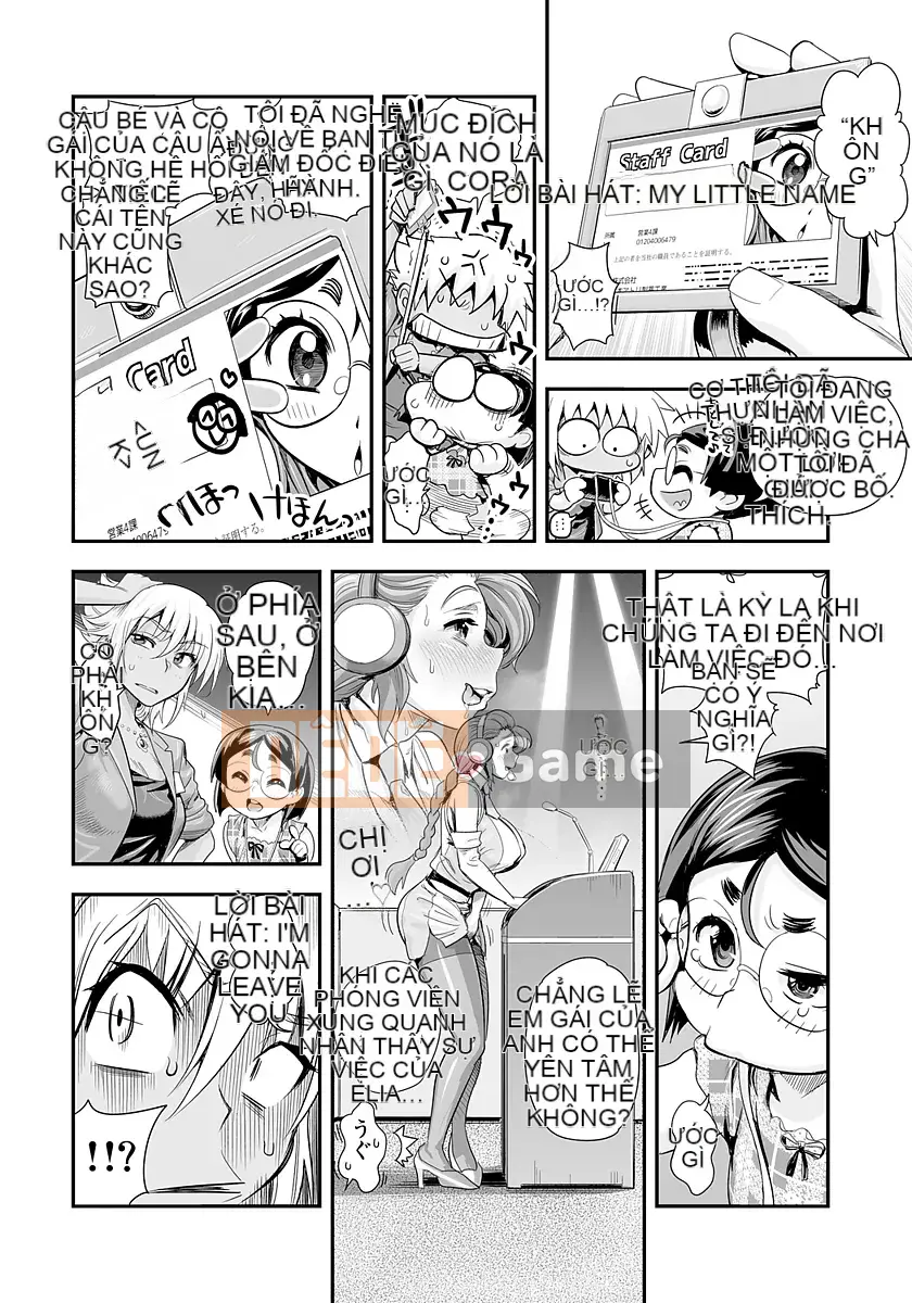 [Tamatsuyada] Henshin!? Thánh lễ Sukeko!! Soushuuhen