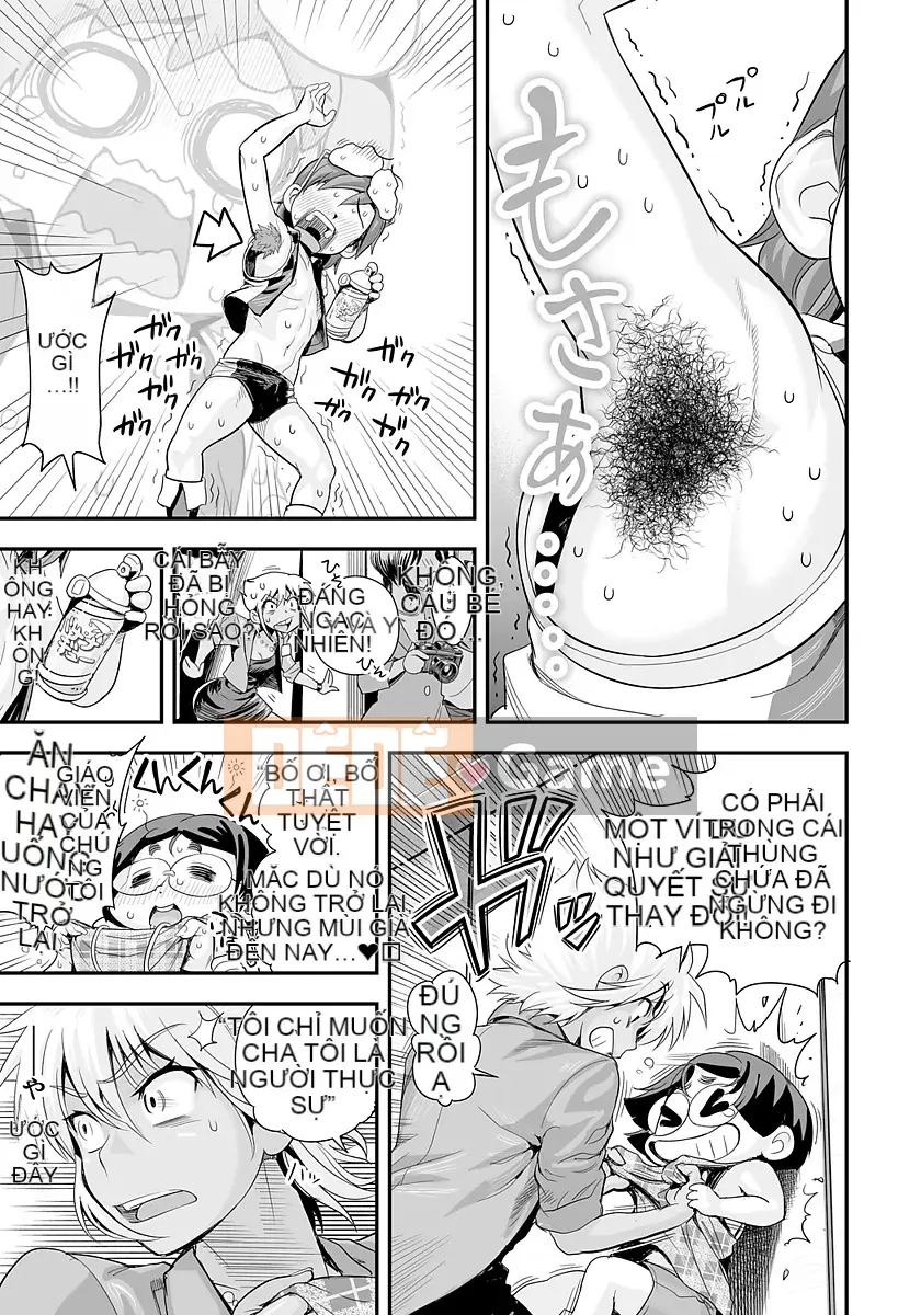 [Tamatsuyada] Henshin!? Thánh lễ Sukeko!! Soushuuhen