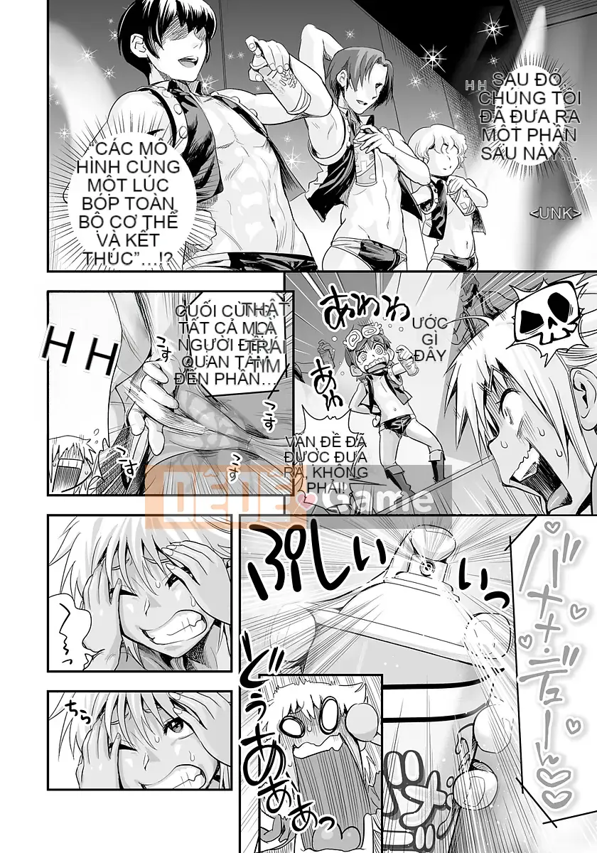 [Tamatsuyada] Henshin!? Thánh lễ Sukeko!! Soushuuhen