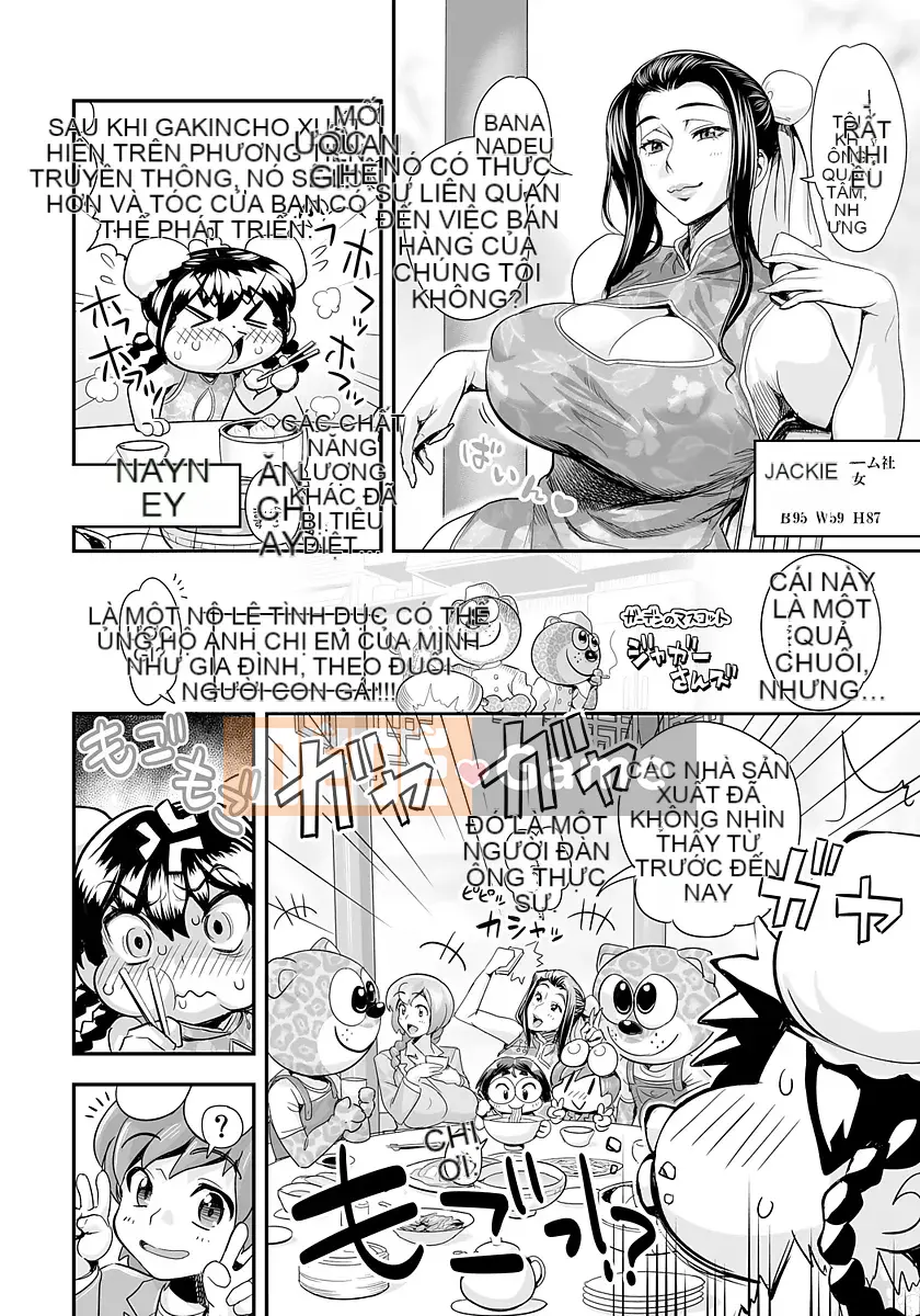 [Tamatsuyada] Henshin!? Thánh lễ Sukeko!! Soushuuhen