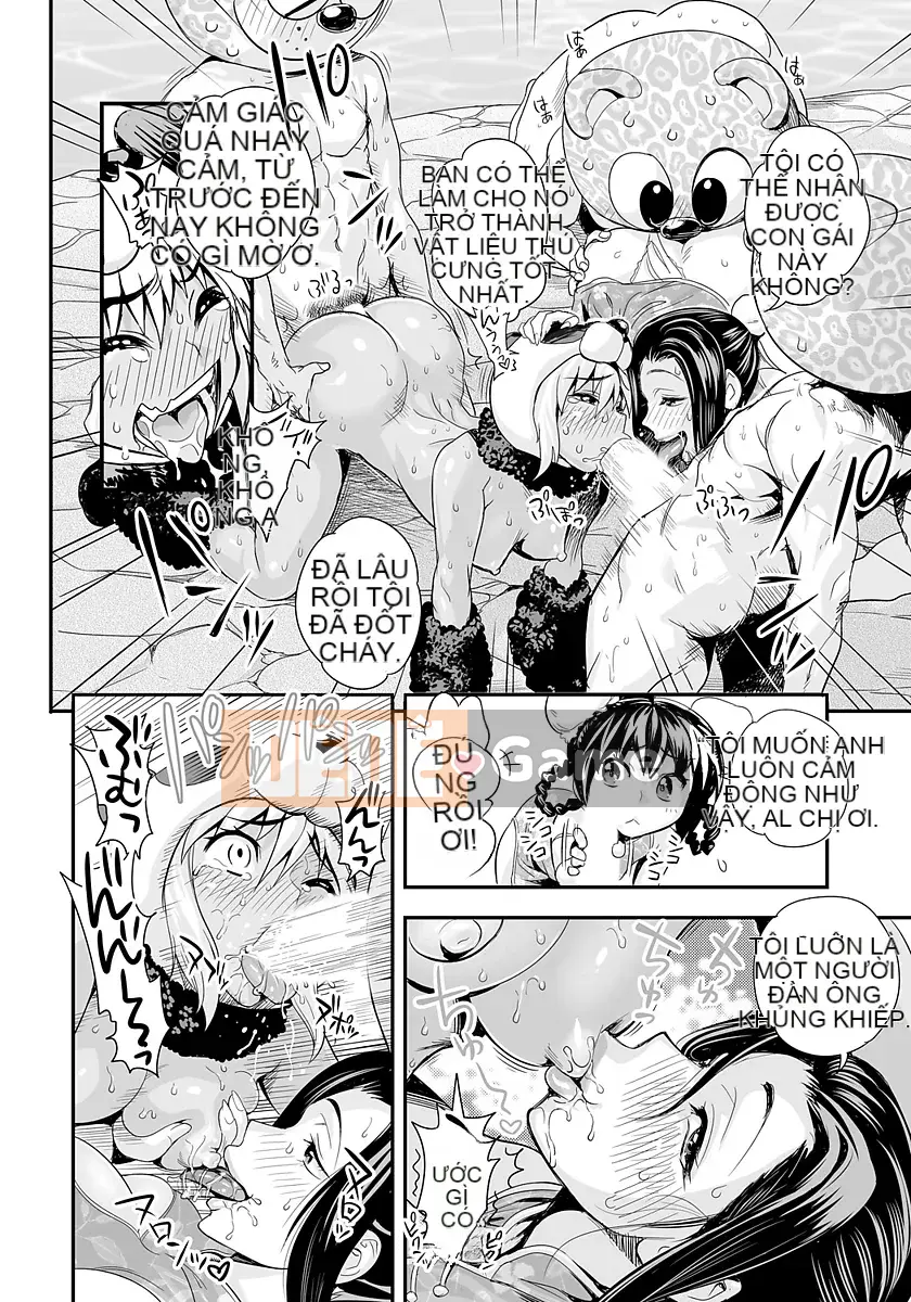 [Tamatsuyada] Henshin!? Thánh lễ Sukeko!! Soushuuhen