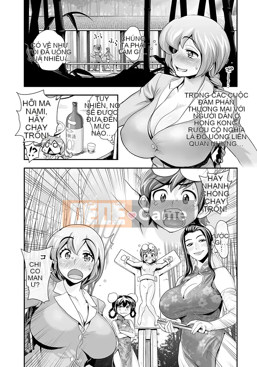 [Tamatsuyada] Henshin!? Thánh lễ Sukeko!! Soushuuhen