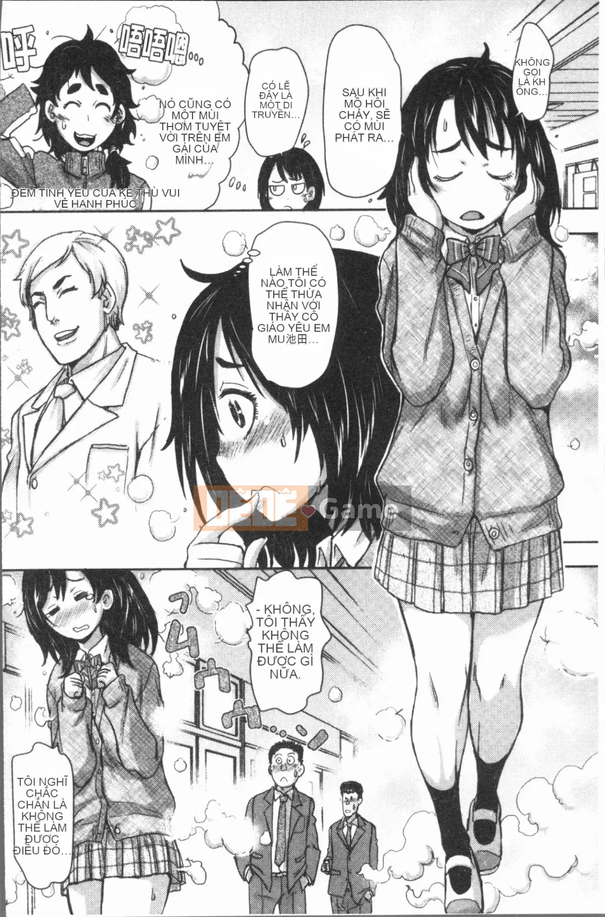 [4K Hanhuagumi][Ishino Kane] Khoảnh khắc ♥ hung dữ của cô gái này!