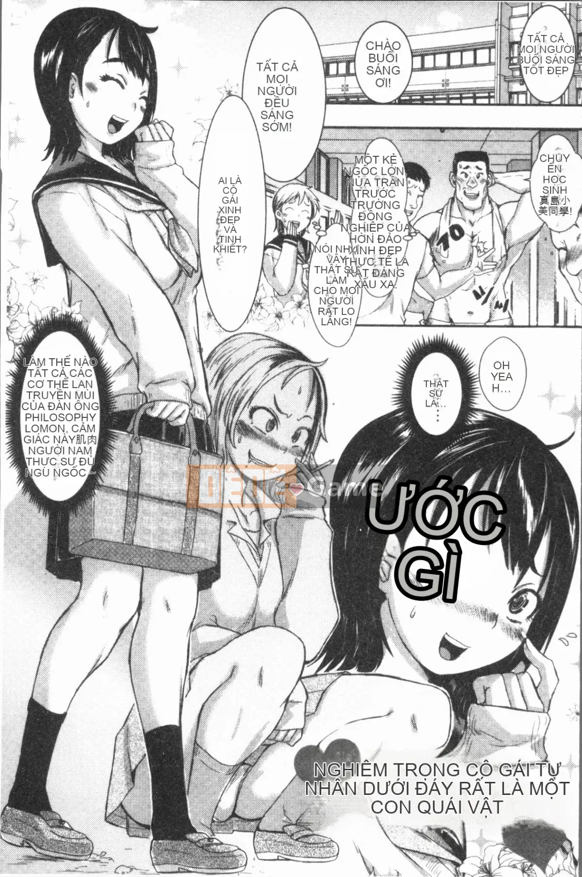 [4K Hanhuagumi][Ishino Kane] Khoảnh khắc ♥ hung dữ của cô gái này!