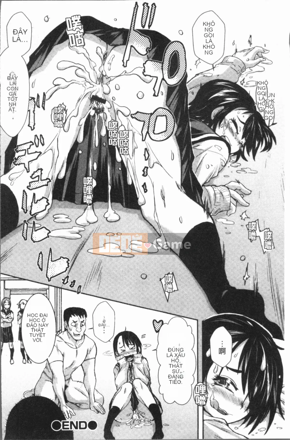 [4K Hanhuagumi][Ishino Kane] Khoảnh khắc ♥ hung dữ của cô gái này!